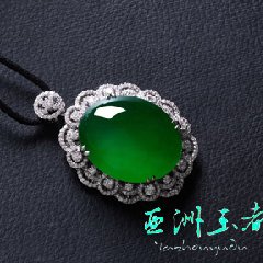 翡翠欣賞玉器鑲嵌