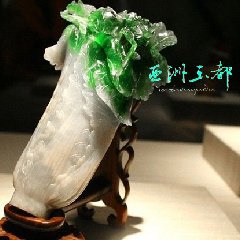 翡翠玉石大白菜擺件欣賞