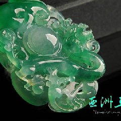 掛件類翡翠如意欣賞