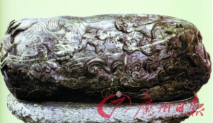 點擊圖片可在新窗口打開