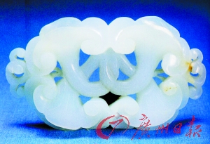 點擊圖片可在新窗口打開