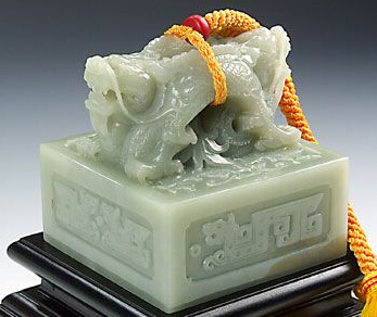 秦始皇的“傳國(guó)璽”