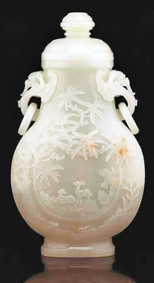 清乾隆白玉鹿鶴同春雙耳活環(huán)瓶