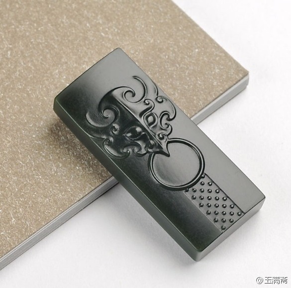 新疆青玉-獸面牌