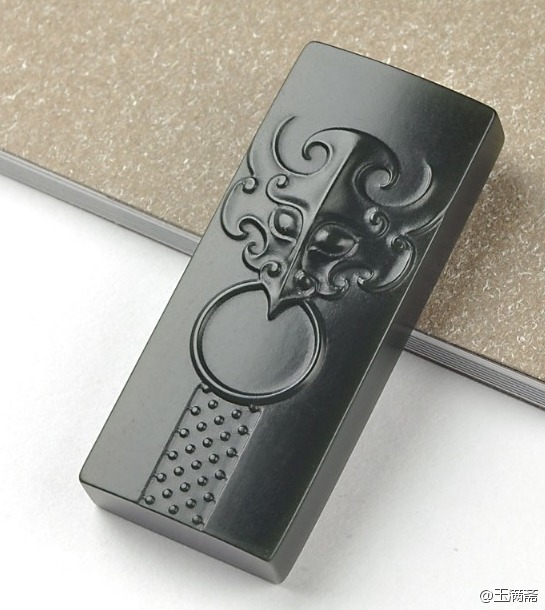 新疆青玉-獸面牌