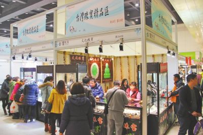 第4屆大河國際珠寶展強勢來襲