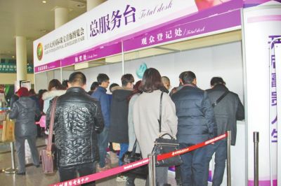 第4屆大河國際珠寶展強勢來襲