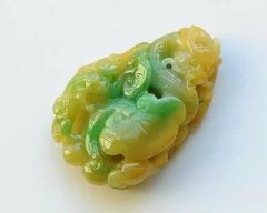 稀世奇珍一一翡翠黃加綠