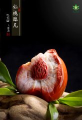 云南玉雕師王勇：