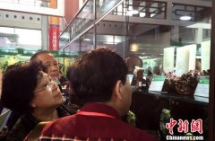 第11屆玉石雕精品博