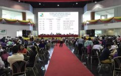 2018緬甸公盤有新