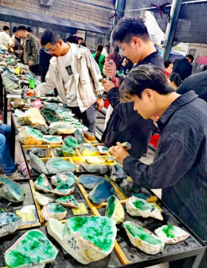 廣東省珠寶玉石交易