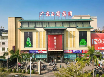 珠寶人不容錯(cuò)過(guò)，G