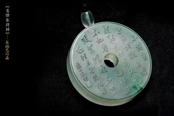 盤(pán)點(diǎn)翡翠雕刻界最有名的五位大師