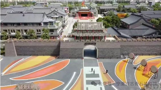 <strong>2025年9月8</strong>