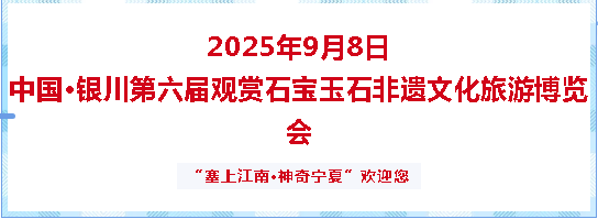 微信圖片_20250828172735.png