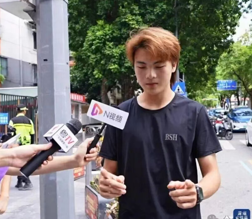 贊！潮汕小伙拾4斤黃金不昧。