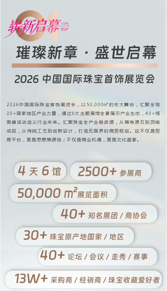 微信圖片_20250925231355.png